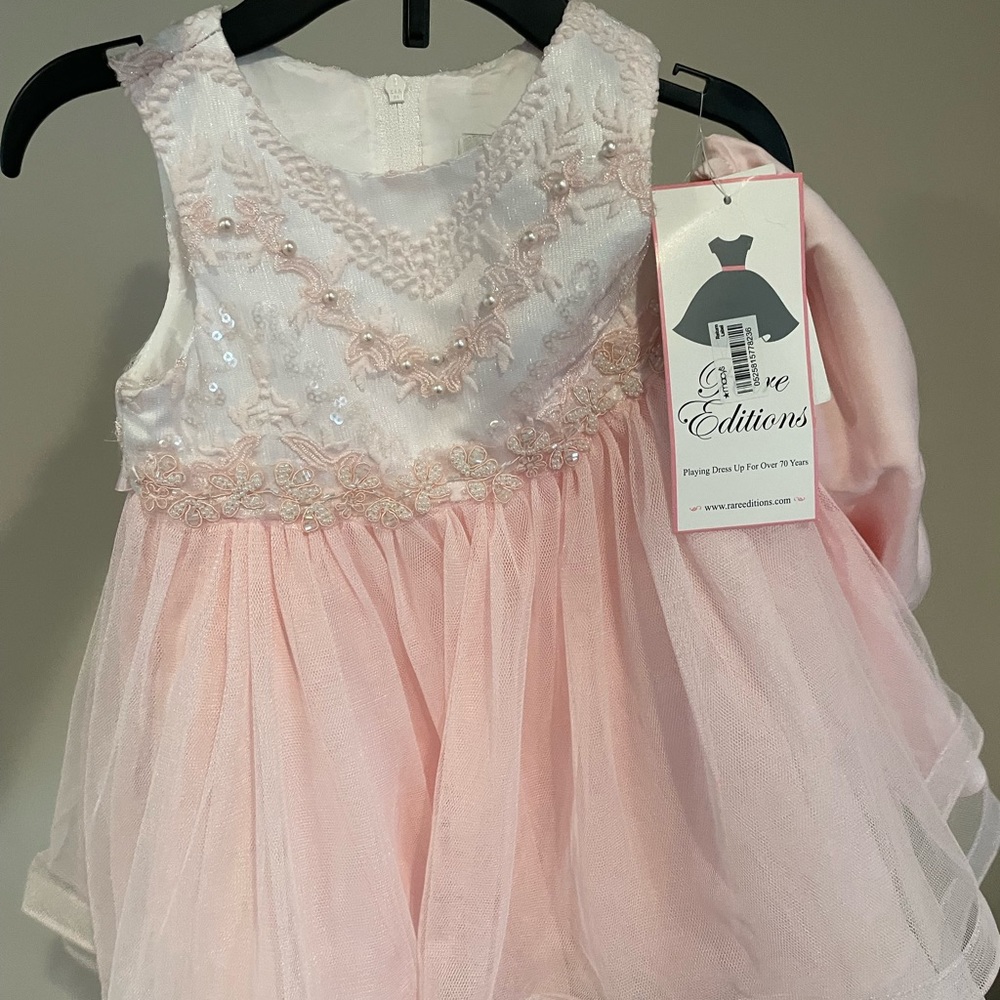 Brand new - 2 piece set